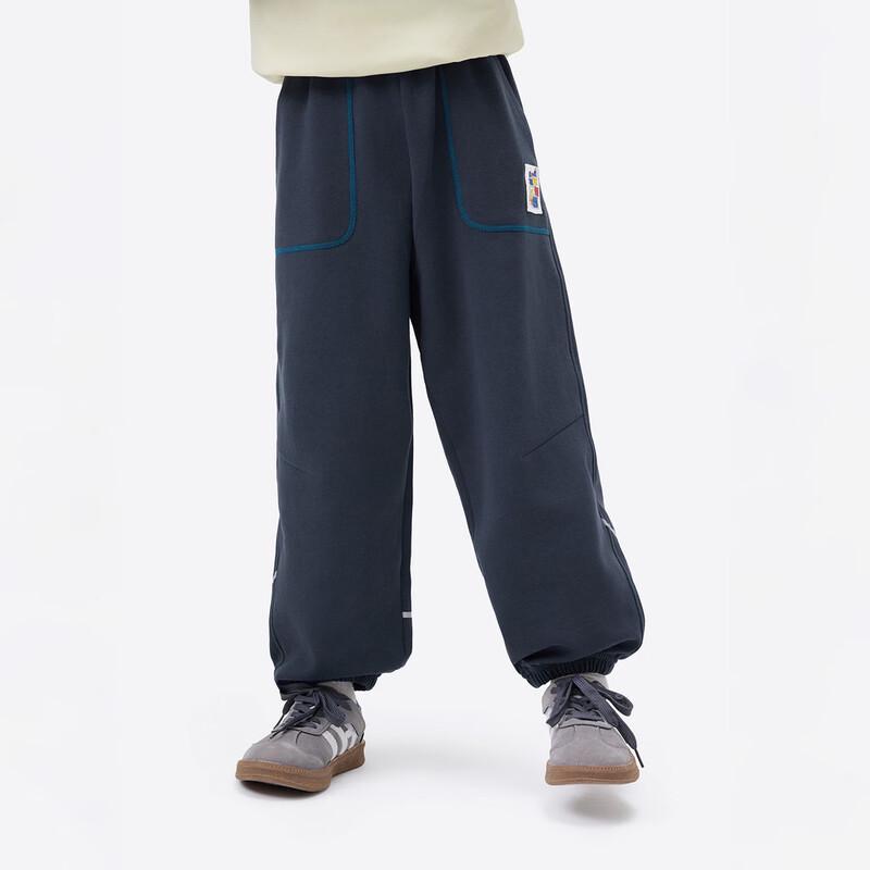 Little Yinman Boys  Reflective Casual Jogger Pants 120
