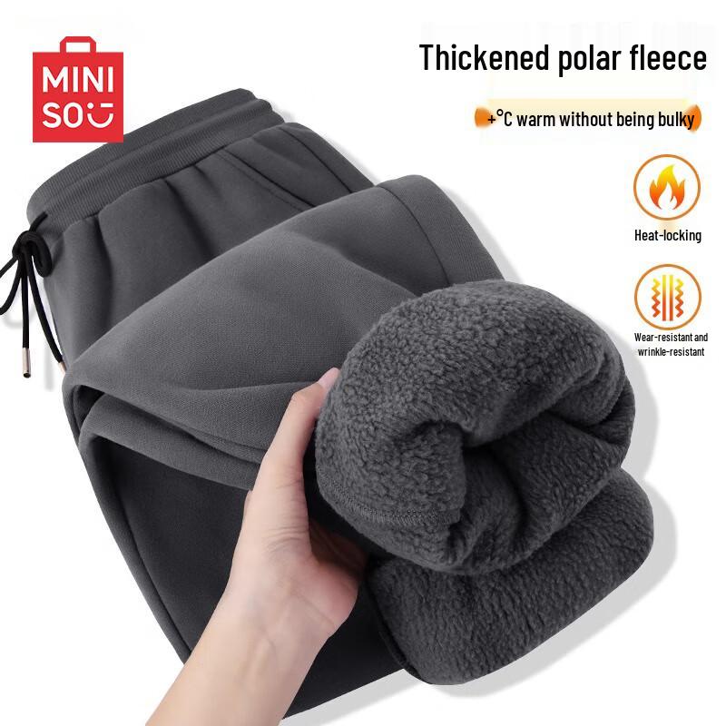 MINISO Men's Winter Fleece Lined Jogger Pants