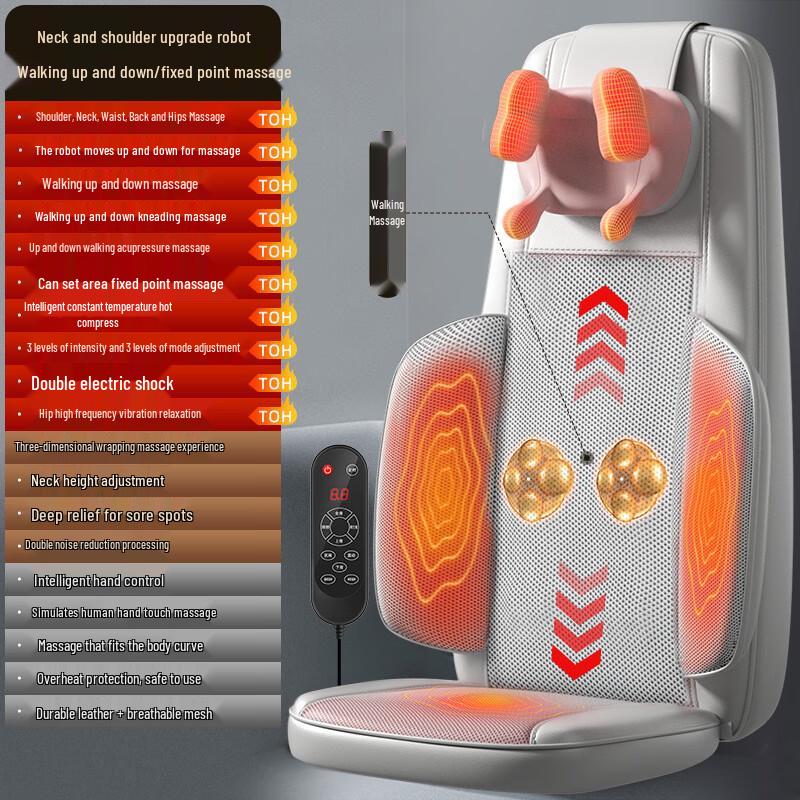 Jun Seventeen UD Multi-Function Full Body Massage Pad