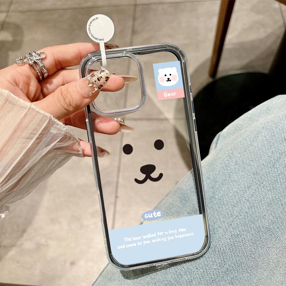 Cute Self-deprecating Bear for iPhone17ProMax Mobile Phone Case 16/17 Simple 14 Pro Niche 15