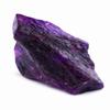 Purple Sapphire 226.10 Ct Uncut Raw Rough Natural CERTIFIED Loose Gemstone