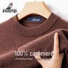 Men's 100% Cashmere Round Neck Pullover Sweater