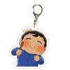 Keychain: King Ranking Poji Prince Acrylic Anime Pendant - Cute Gift for Students