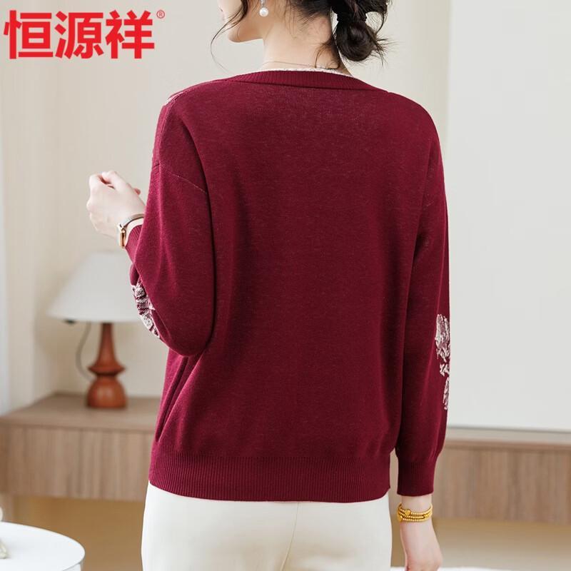 Ensemble Deux Pièces Cardigan Tricot Printemps pour Femme Hengyuanxiang