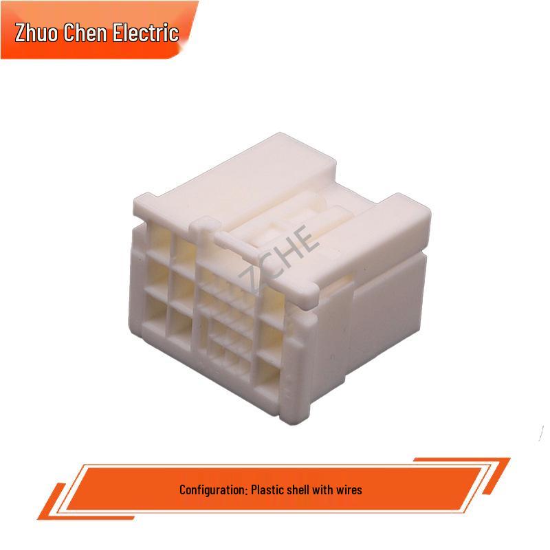 23-Pin Auto-Steckverbinder Stecker (6098-4707 & 6098-6559) - Männlich Weiblich