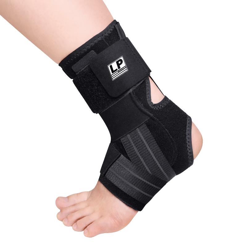 LP Ankle Support Brace L (EU 42-45)