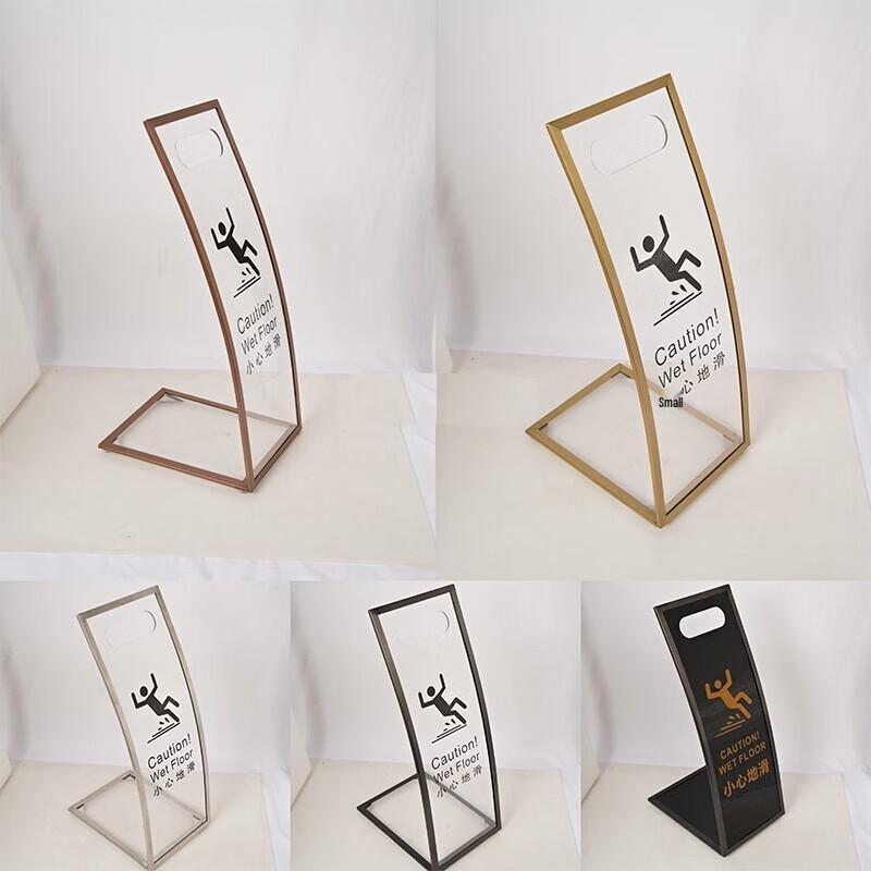 Yishunda Stainless Steel Curved Acrylic 'Caution Wet Floor' Sign