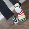 12 Women's Rainbow Mid-Calf Socks 3-Pair Set Cotton Socks