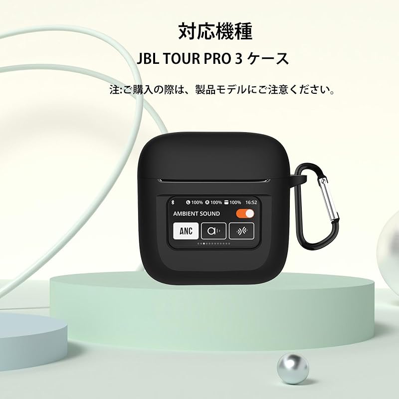 JXRICH For JBL TOUR PRO 3 Case for Cover Fall Prevention Scratch Prevention Silicon Case I Can See the LED Light Can Be Charged While Wearing Full