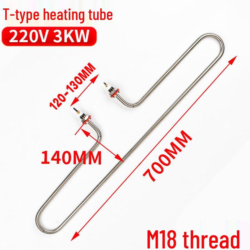 Aokewen Electric Heating Tube