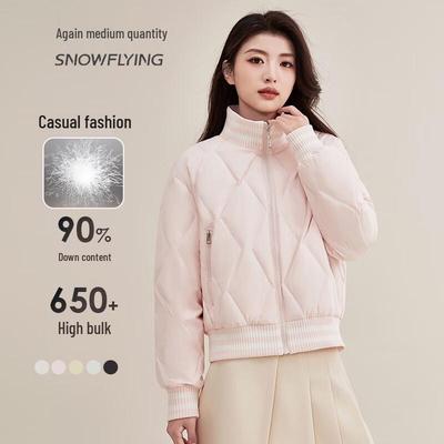 Women's Knit Stand Collar Spliced Down Jacket