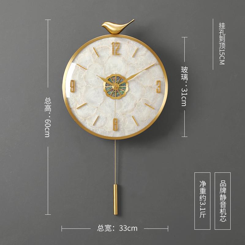 New Chinese stylewall  brass modern simple wall clock silent quartz clock