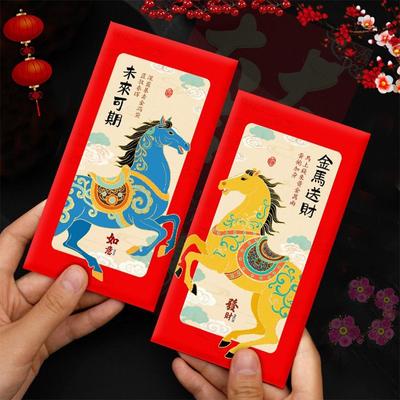 6 Stück Chinesischer Stil 2026 Jahr des Pferdes Roter Umschlag Papierhandwerk Gemischtes Muster Neujahrs Geldumschlag Segen Cartoon