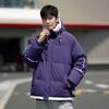 Down cotton-padded clothes Men's shoulder-sleeved hooded bread clothes Student hooded down cotton-padded clothes Trendy brand couple casual cotton