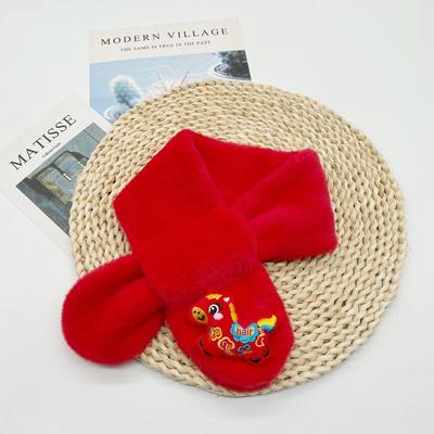 Children's Faux Rabbit Fur Scarf - Year of the Horse Red, Soft Neck Warmer for Winter