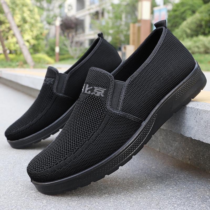 

Men s Summer Breathable Slip-On Cloth Shoes 40