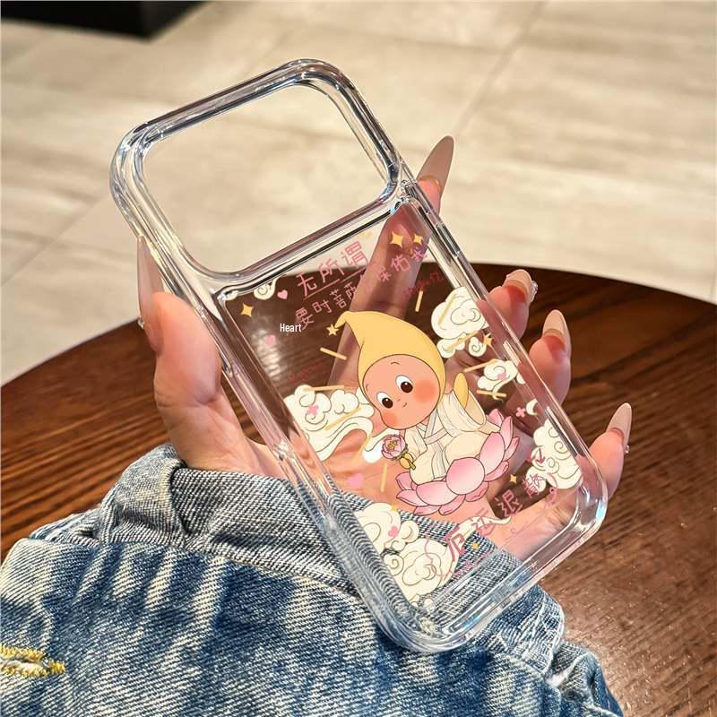 

Compatible Transparent Case for iPhone 17 Pro Max and 16 Pro - Lucky Star Edition iPhone 14 Pro Max
