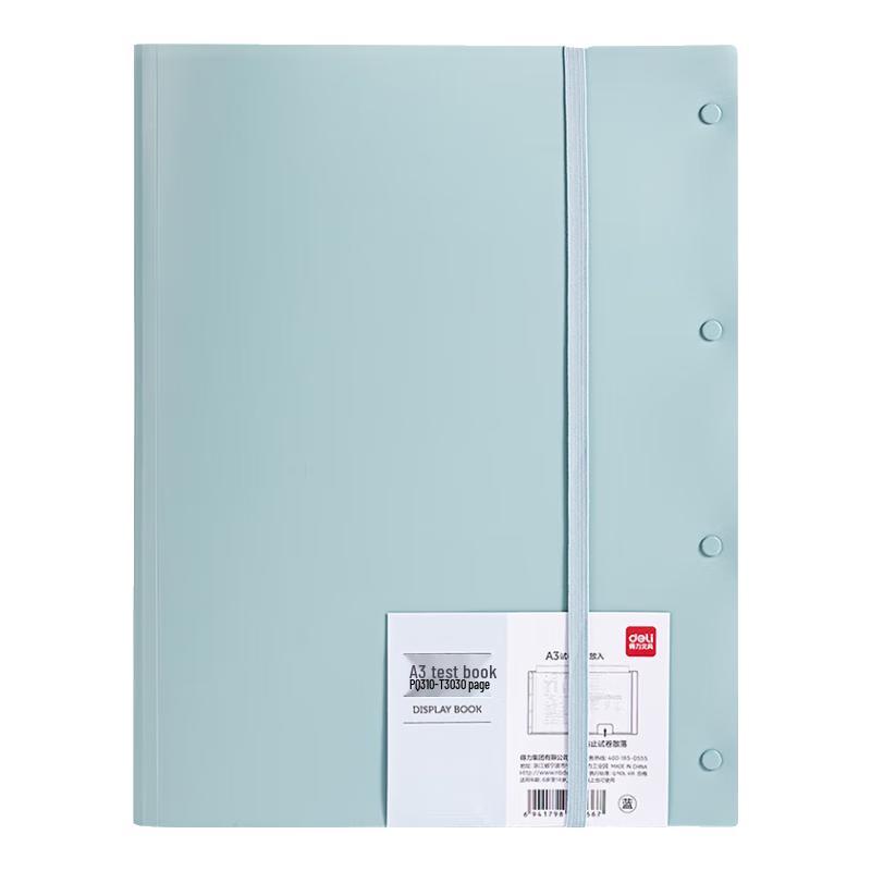 Deli A3 Multi-Page Document Display Book