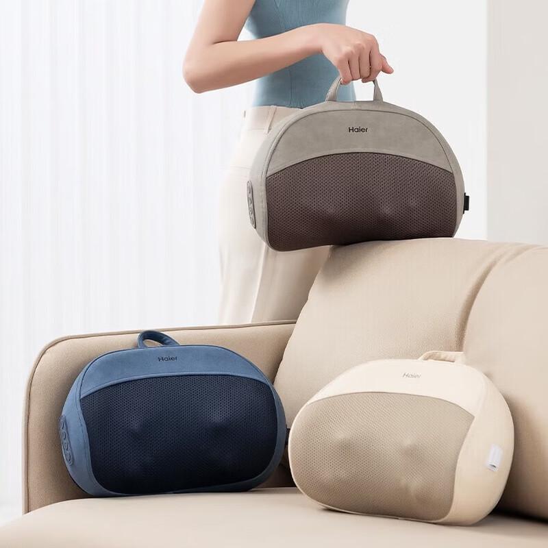 Haier Multi-functional Kneading Massage Pillow