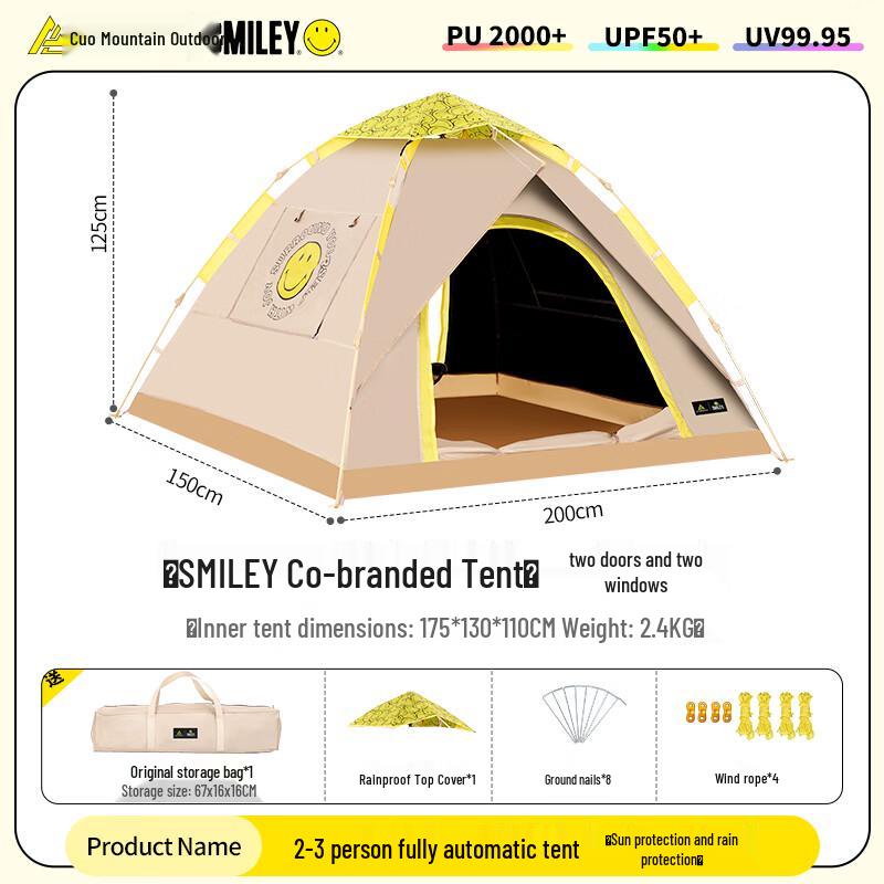 Cuoshan Smiley Collaboration Outdoor Automatic Pop-Up Tent Small T-071