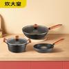 COOKER KING Maestro Series 3-Piece Cookware Set