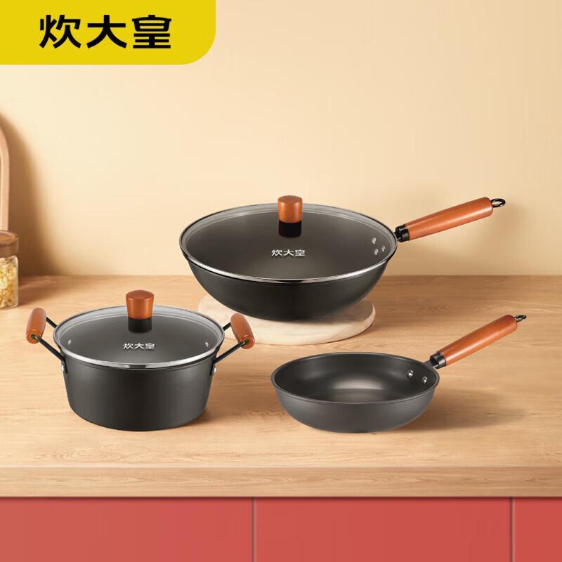 COOKER KING Maestro Series 3-Piece Cookware Set