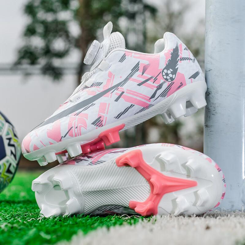 Bo Zong Kids  Soccer Cleats 34