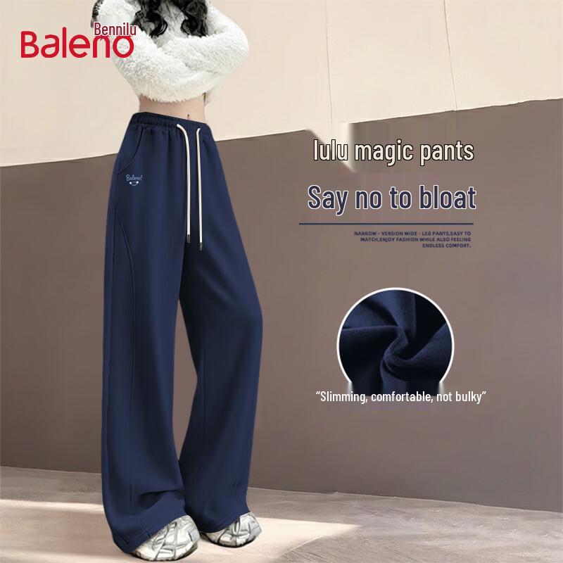 Baleno Women's High-Waist Loose Fit Sweatpants