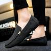 Spring New Bean Shoes Men's Fashion Soft Soled British Trendy Men's Korean Casual Leather Shoes Lazy Men's Shoes