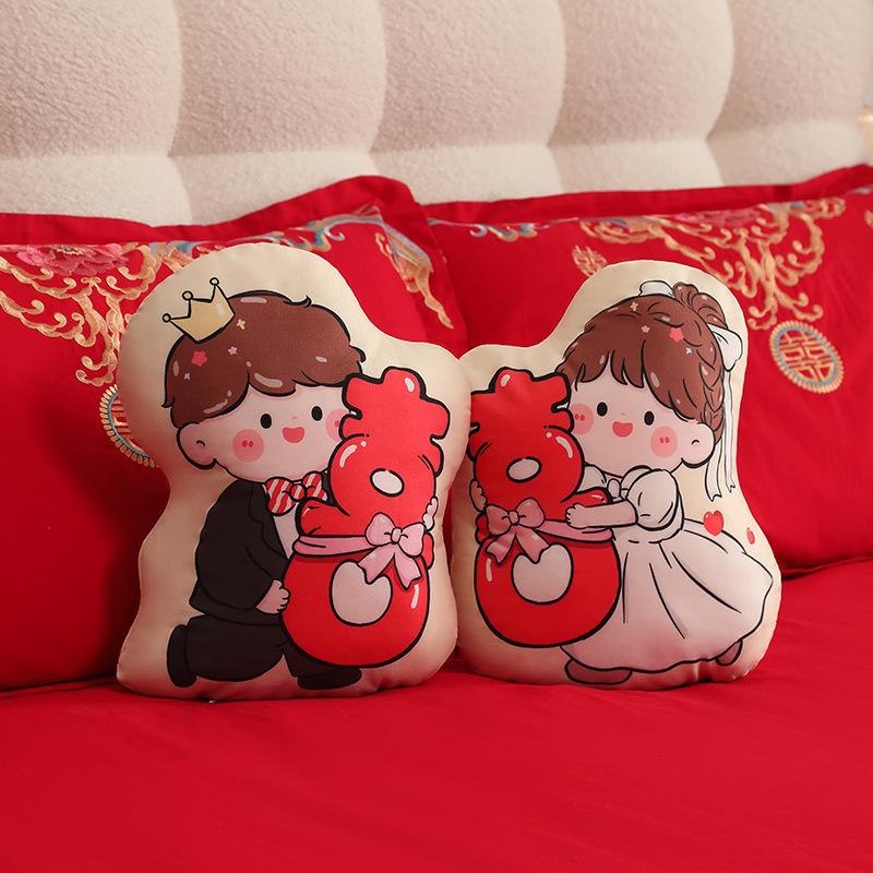 Joyful Newlywed Doll Pair: Elegant Wedding Room Cushions