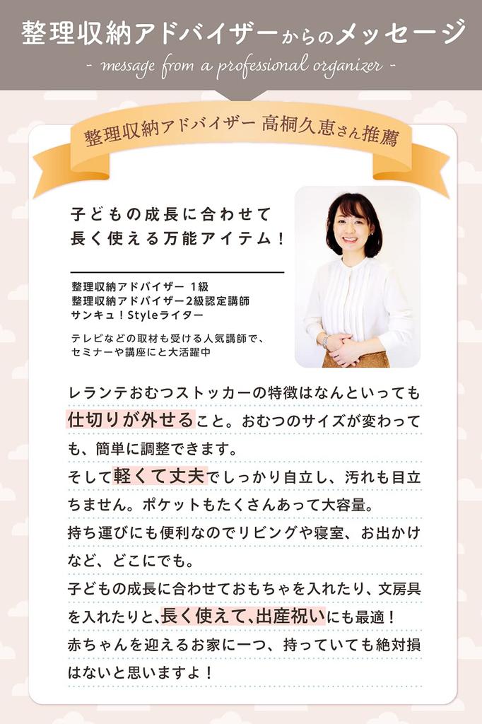 Durch Organisation und Aufbewahrung Windelaufbewahrung Windel Windelaufbewahrungskoffer [Empfohlene Berater] Behälter, Aufbewahrung, Tasche,