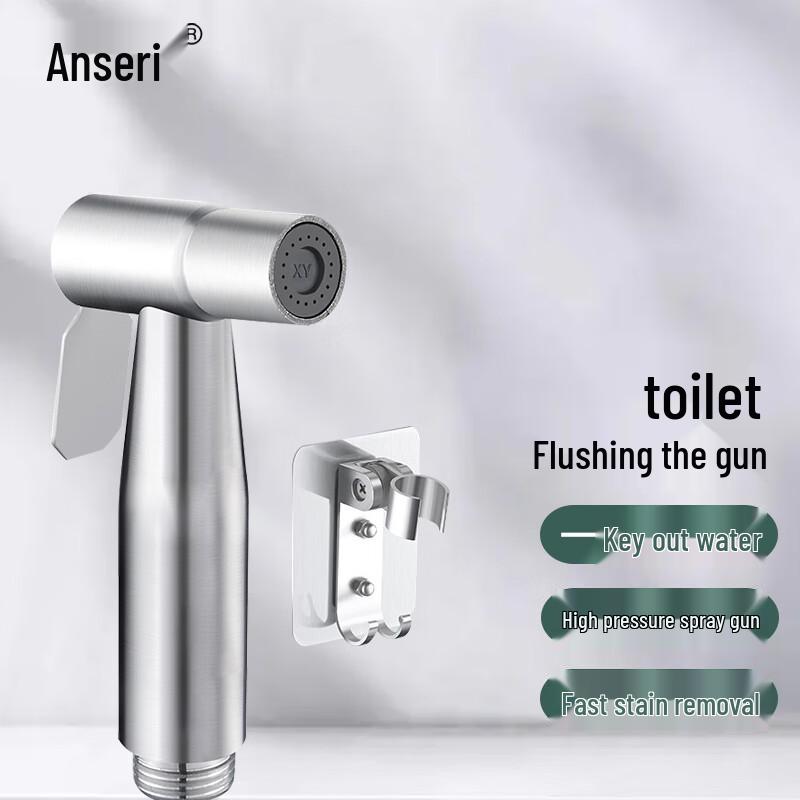 

Ancai Rui High-Pressure Handheld Bidet Sprayer No Hose