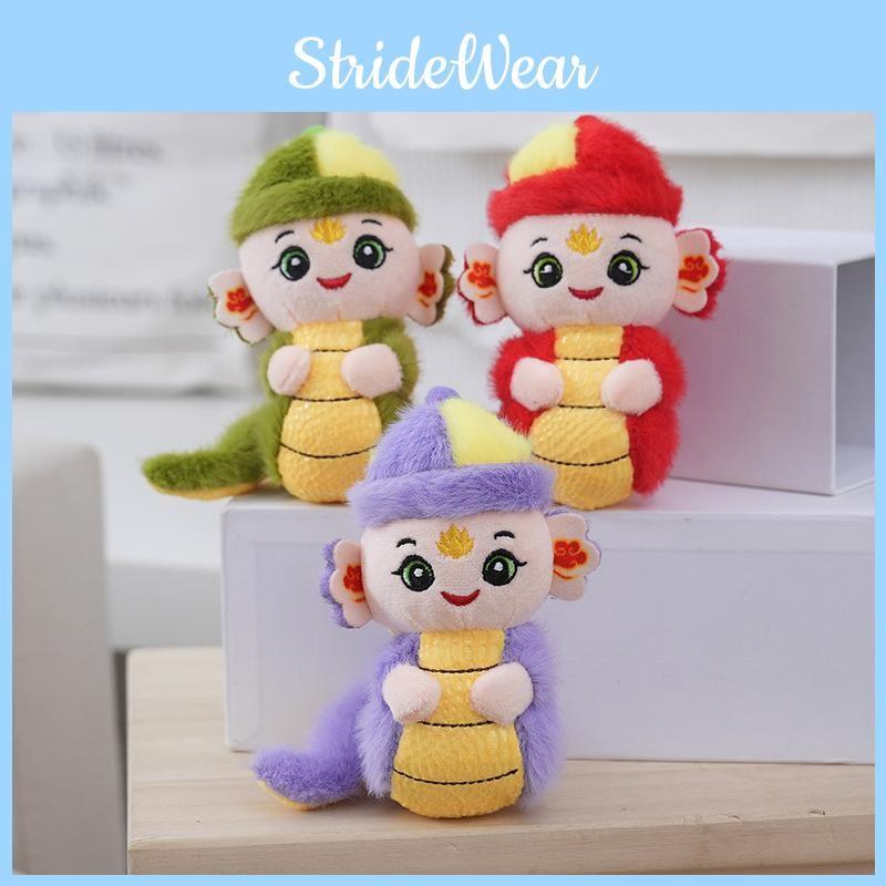 Adorable Snuggly Plush Snake Year Animal Doll For Festivals Custom Gift Logo