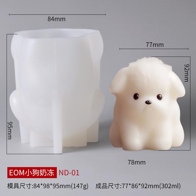 DIY Cartoon Dog Rabbit Jelly Mold Silicone Mousse Cake Pudding Custard Making Tool