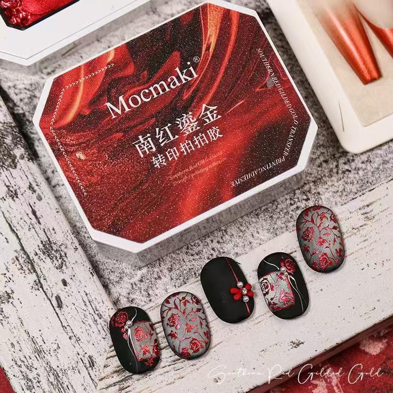 

Красный нанхонг Золотистый Сатиновый Градиентный Перламутровый Гель-лак для Ногтей