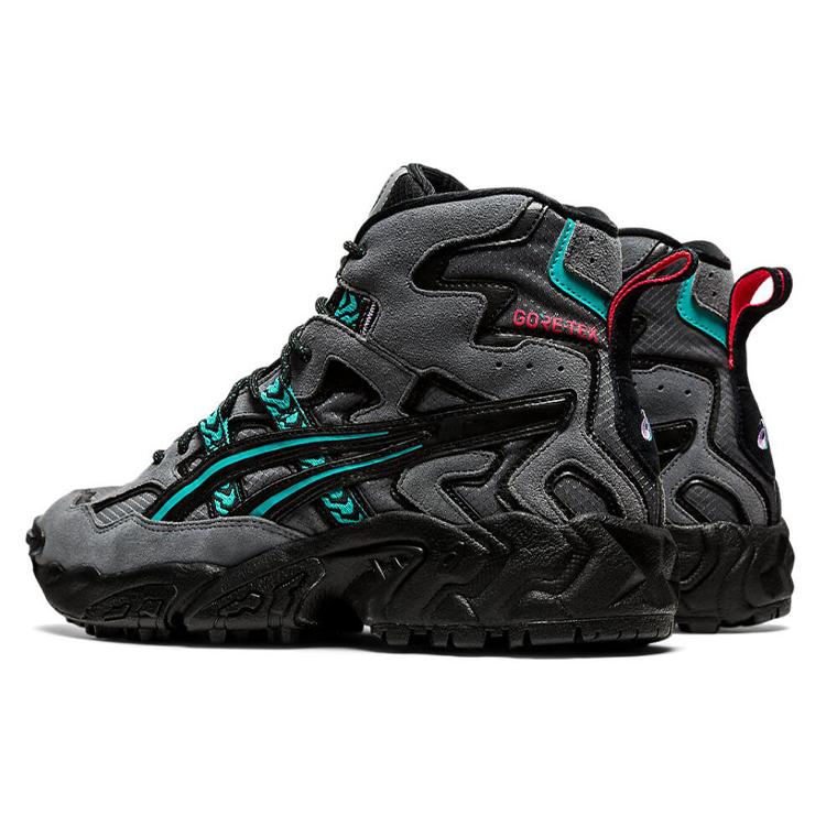 Asics Gel Nandi Hi G TX Zestaw Zimowy 2020 1021A488-020