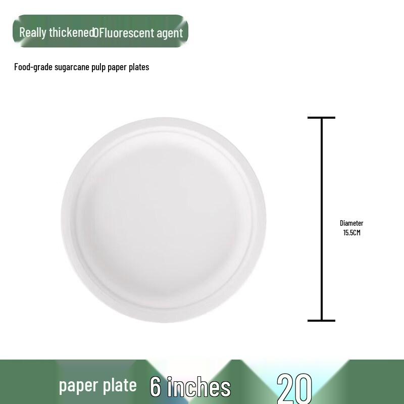 

Одноразовый набор посуды из багассы сахарного тростника Qianyu