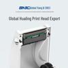 SNBC BTP-L548 108mm Thermal Label Printer CN plug (adapter included)