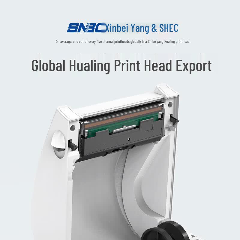 SNBC BTP-L548 108mm Thermal Label Printer CN plug (adapter included)