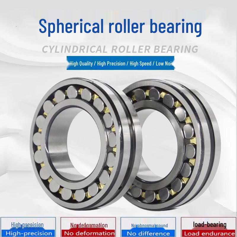 Tachi Self-Aligning Spherical Roller Bearing