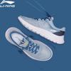 LI-NING Men's Light Feather Running Shoes