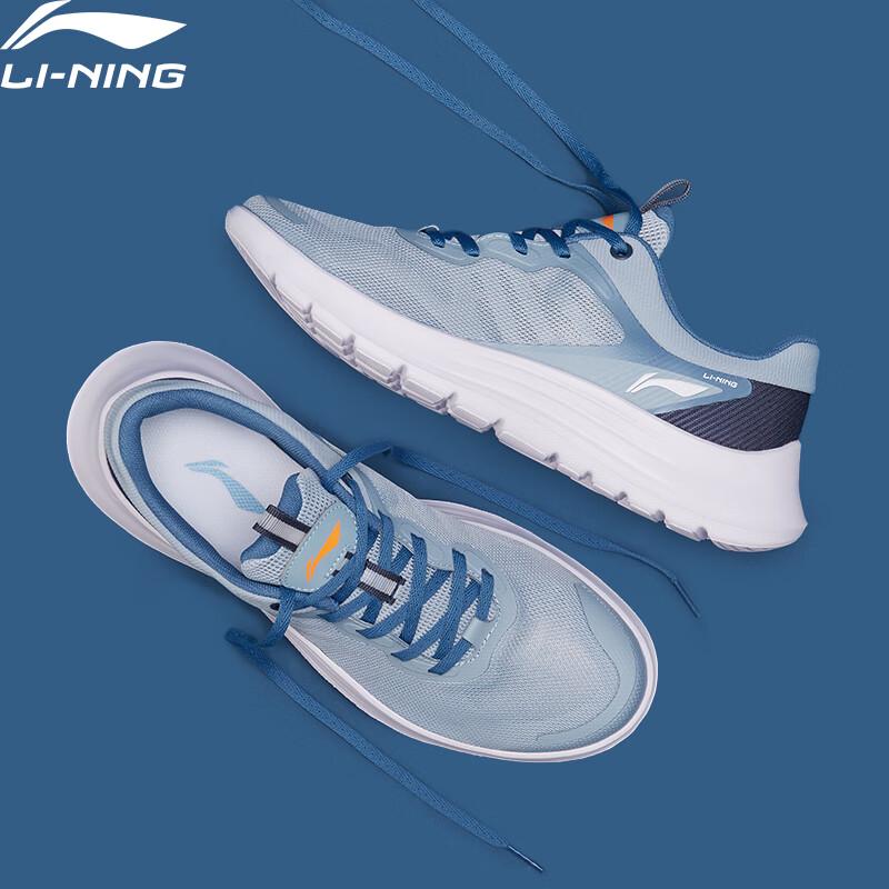 LI-NING Men's Light Feather Running Shoes