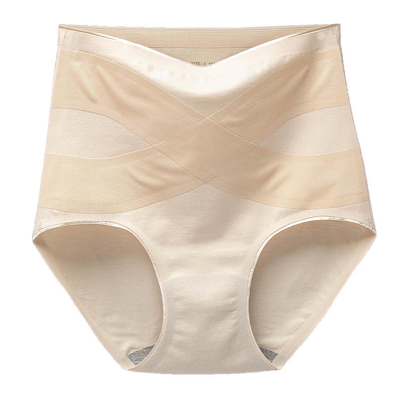 Women's Plus Size Seamless Sporty High Waist Tummy Control Hip Lifting Panties with Antibacterial Cotton Crotch