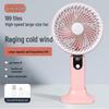 Handheld Mini Desktop Fan: Portable Summer Essential for Students and Gifts