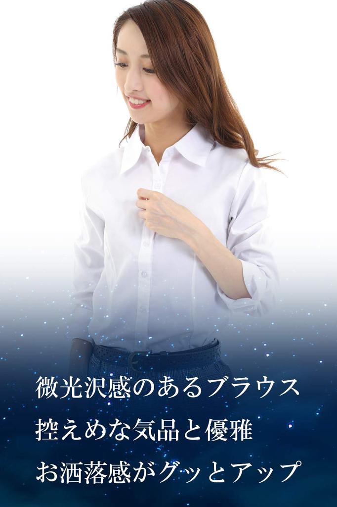 Long Sleeve Oversized Dress School Neat and Clean Long An.Shulla Button-Down Shirt, (XS-8XL, White/Black), Women's Shirt/Blouse, Uniform,