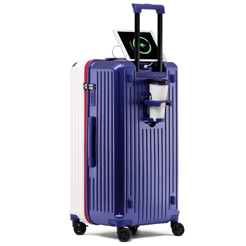Li Shen Multi-functional Travel Suitcase