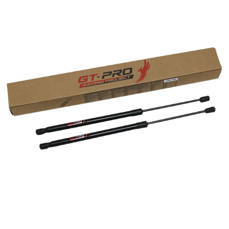 Maxus T60 Front Engine Hood Gas Spring Support Rod