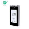 Youmashi U-RZM600 Facial Recognition Time Attendance & Access Control Machine CN Plug (adapter Included)