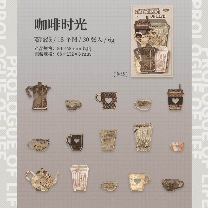 Journal GO 30pcs Prologue of Life Vintage Hollow Out House Coffee Landscape Sticker Creative Journal Material Collage Material