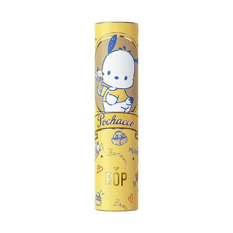 POCHACCO Passion Fruit Pineapple Mouth Spray